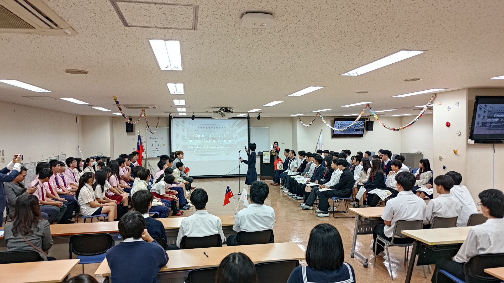 20251023 台湾交流1